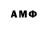 ТГК THC oil Aiko Orunbekova