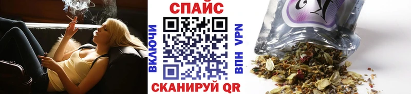 Бутират Butirat  дарнет шоп  Лянтор 