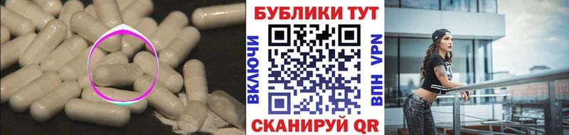 ЭКСТАЗИ mix  Лянтор 