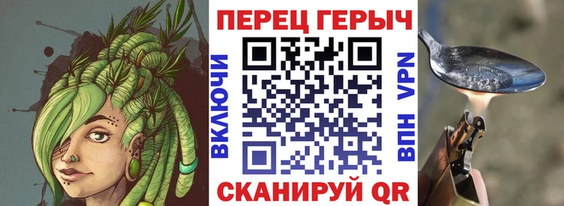 кракен tor  продажа наркотиков  Лянтор  ГЕРОИН Афган 