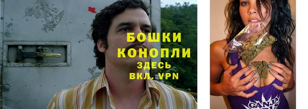 MESCALINE Армянск