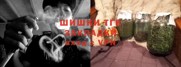 а пвп мука Покачи