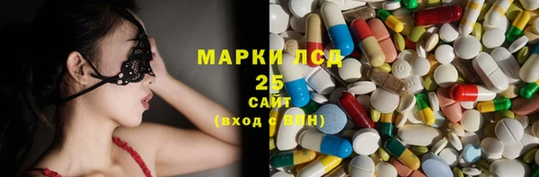 мефедрон VHQ Аркадак