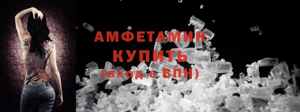 МДПВ Воткинск