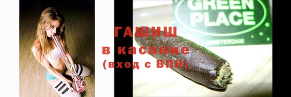 MESCALINE Покров