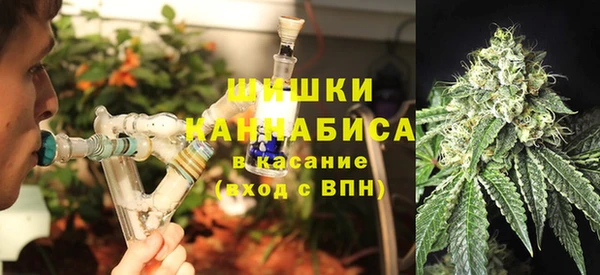 мефедрон VHQ Аркадак