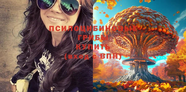 мефедрон VHQ Аркадак