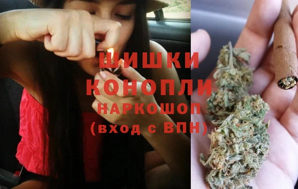 мефедрон VHQ Аркадак