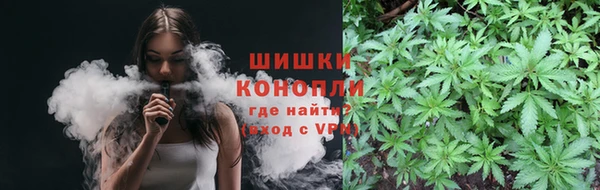 MESCALINE Армянск