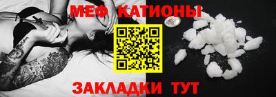 не бодяженный Уссурийск