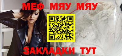 не бодяженный Уссурийск