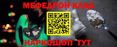 кокаин Усть-Джегута