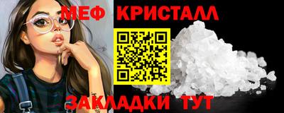 кокаин Усть-Джегута