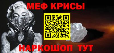 не бодяженный Уссурийск