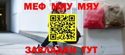 кокаин Усть-Джегута