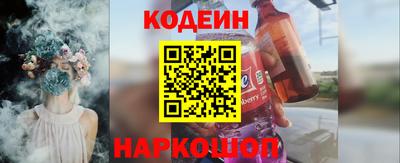 кокаин Усть-Джегута