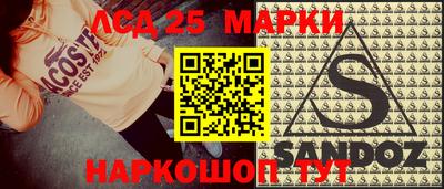 не бодяженный Уссурийск