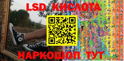кокаин Усть-Джегута