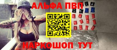 кокаин Усть-Джегута