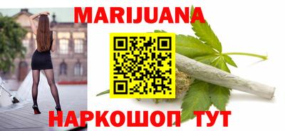 не бодяженный Уссурийск