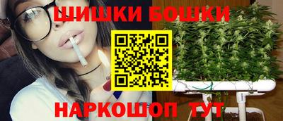 кокаин Усть-Джегута