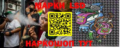 метамфетамин Усть-Илимск