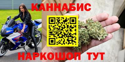 не бодяженный Уссурийск