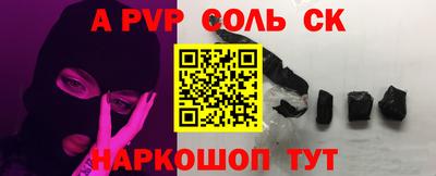 не бодяженный Уссурийск