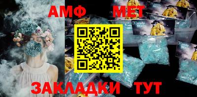 не бодяженный Уссурийск