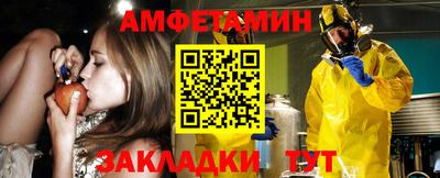 кокаин Усть-Джегута