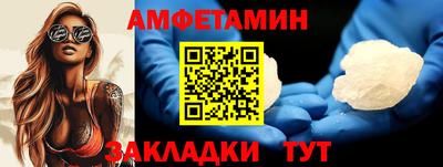 кокаин Усть-Джегута