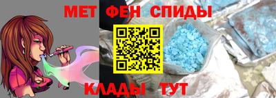 кокаин Усть-Джегута