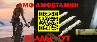 не бодяженный Уссурийск
