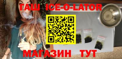 не бодяженный Уссурийск