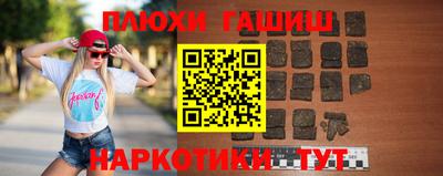 не бодяженный Уссурийск