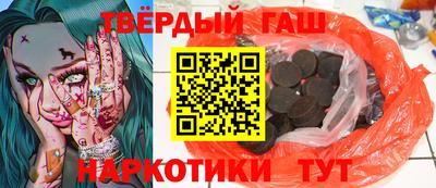 не бодяженный Уссурийск