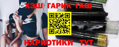 не бодяженный Уссурийск