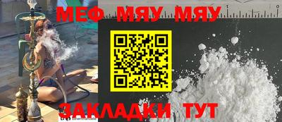 не бодяженный Уссурийск
