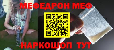 кокаин Усть-Джегута