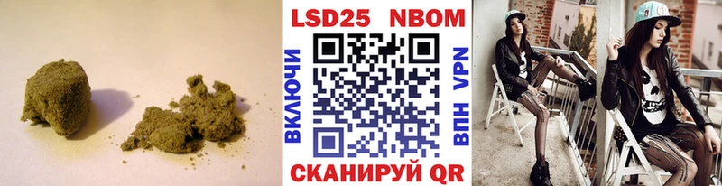 ОМГ ОМГ сайт  Лянтор  Лсд 25 экстази кислота 