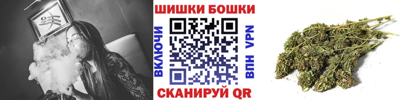 МАРИХУАНА марихуана купить сайты Лянтор