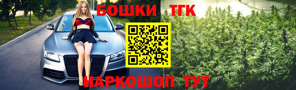 Лянтор  Меф МЯУ МЯУ   Вход с VPN  Где купить наркотики?  МДМА  ГАШИШ  Канабис  LSD-25 
